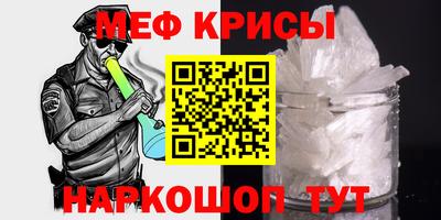 индика Малгобек