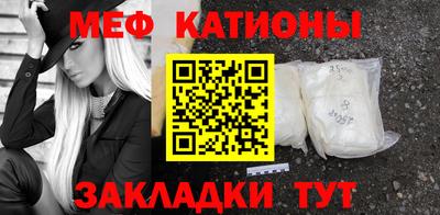 Альфа ПВП Мариинск