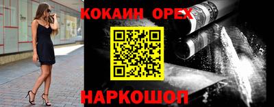 Альфа ПВП Мариинск