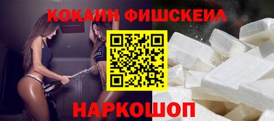 Альфа ПВП Мариинск