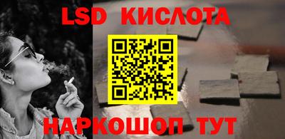 индика Малгобек