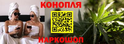гидра Малоярославец