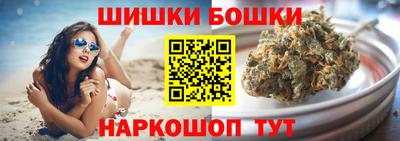 Альфа ПВП Мариинск