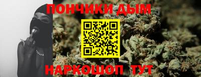 Альфа ПВП Мариинск