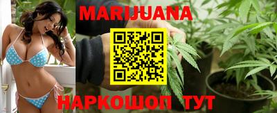 Альфа ПВП Мариинск
