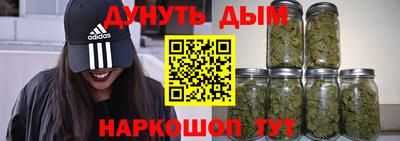 Альфа ПВП Мариинск