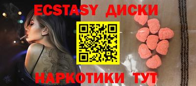 Альфа ПВП Мариинск