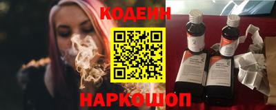 индика Малгобек