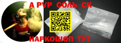 индика Малгобек