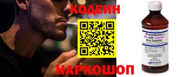 индика Малгобек
