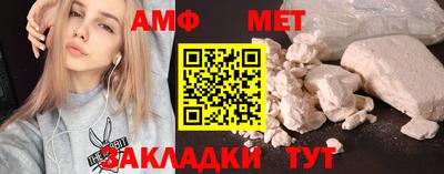 индика Малгобек