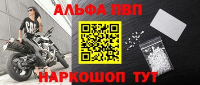 индика Малгобек