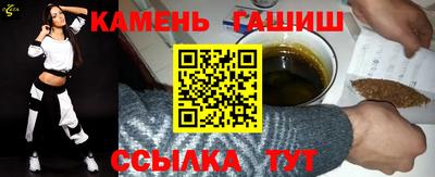 Альфа ПВП Мариинск