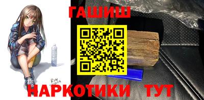 индика Малгобек