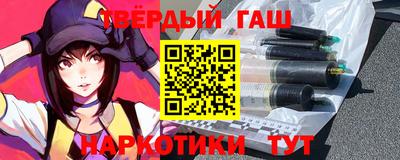 индика Малгобек