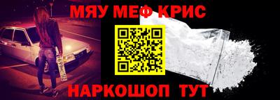индика Малгобек