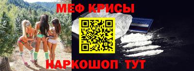гидра Малоярославец