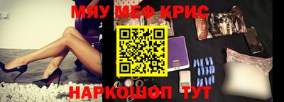 индика Малгобек